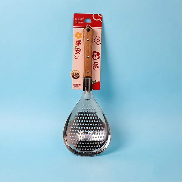 4421 Xiyun Wooden Handle Zanthoxylum Leakage 3