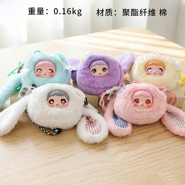 TY005-218 Rabbit Ear Crosbody Bag