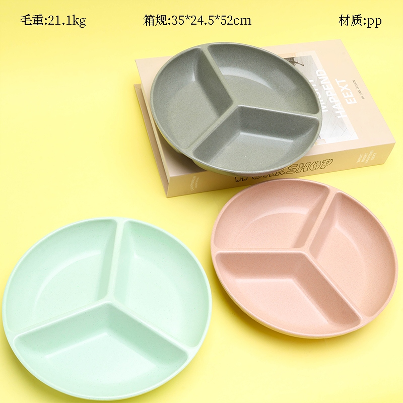 1930 3grid Imitation Porcelain Plate