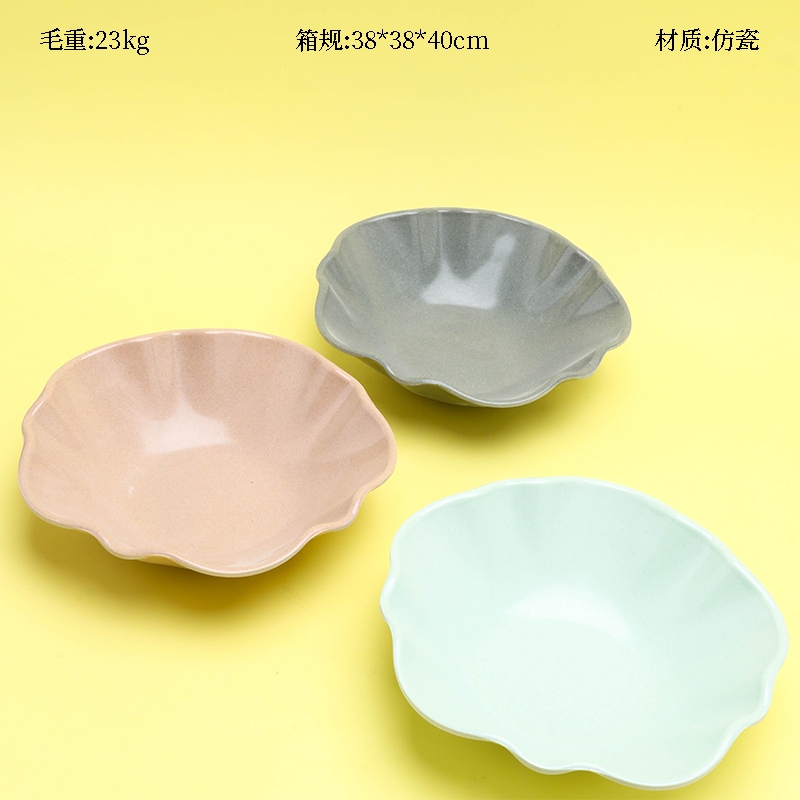 7501 Petal Imitation Porcelain Plate 2