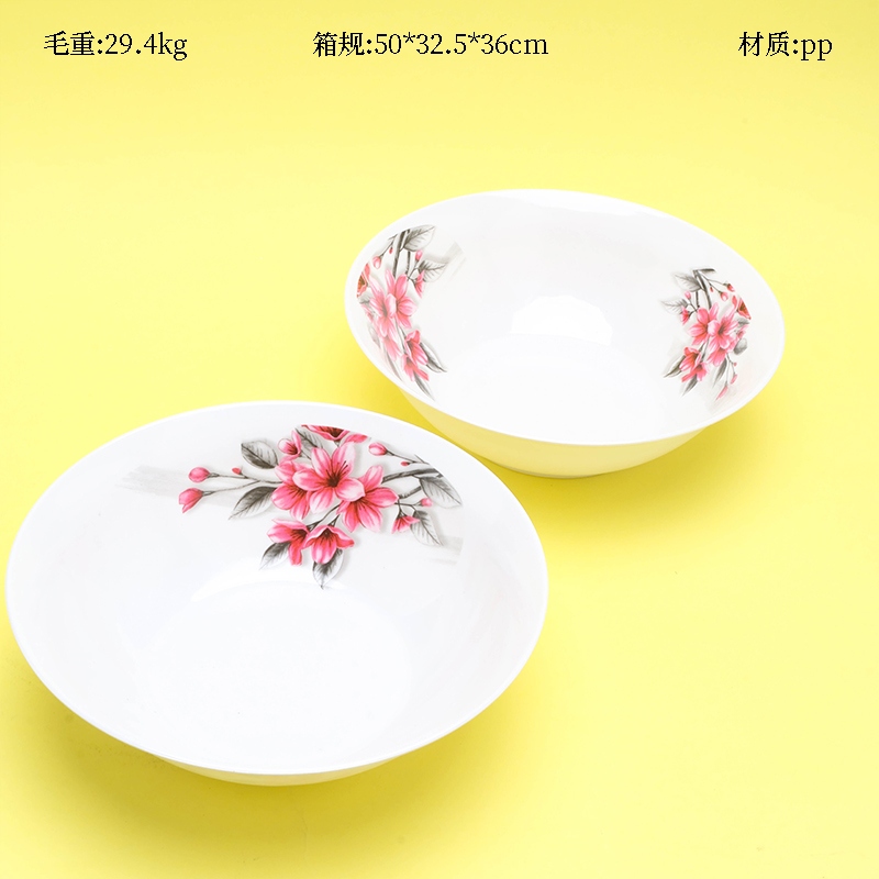 8 Pulgadas de Taza de Porcelana de Imitación 2