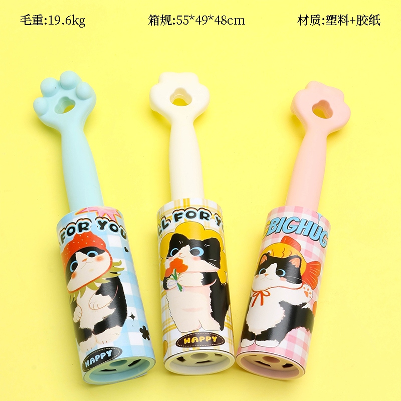 05-2 Sticker Dust Collector (20 Hojas) 2