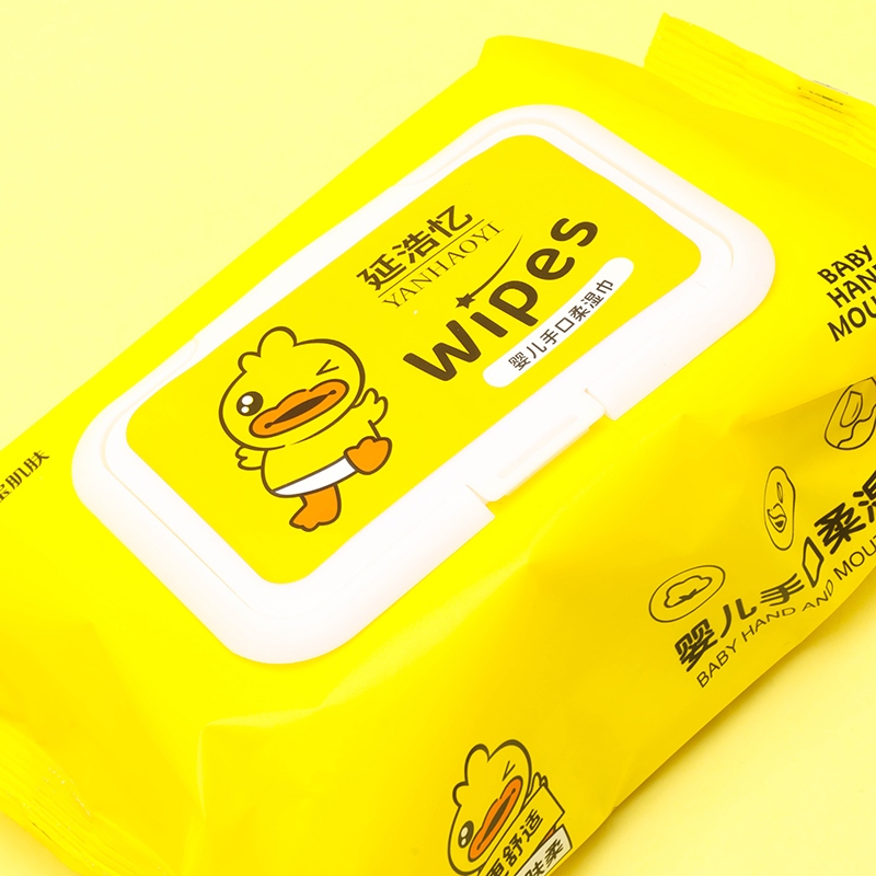 Yan Hao Yi 5090 Cotton Soft Hand Wet Wipes 3