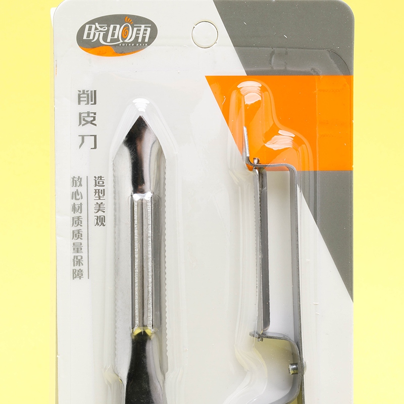 404050.00g-paquete Cuchilla 4