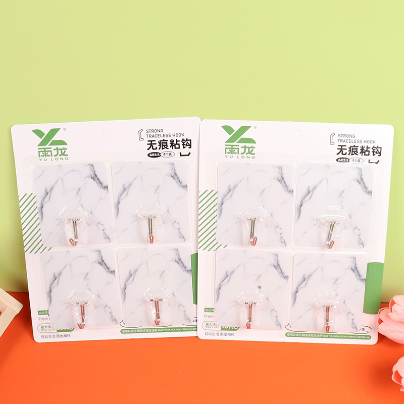 Yulong 8034 Marble Pattern Four Traceless Hooks