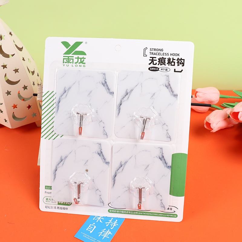 Yulong 8034 Marble Pattern Four Traceless Hooks 3