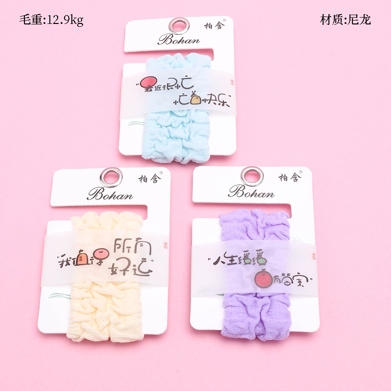 Recuadro Colorido Borde Ancho Plegado Cotton Rubber Tendons 2