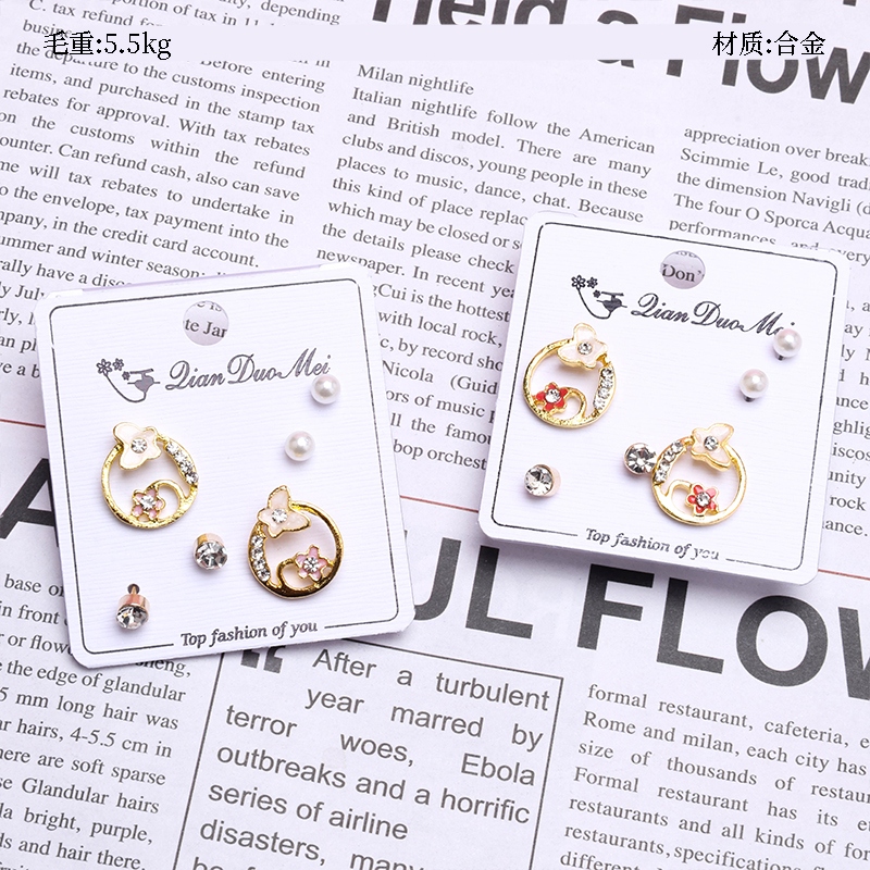 Pendientes de Flores Pequeñas de Micro Hueco Largo (3 Pares)