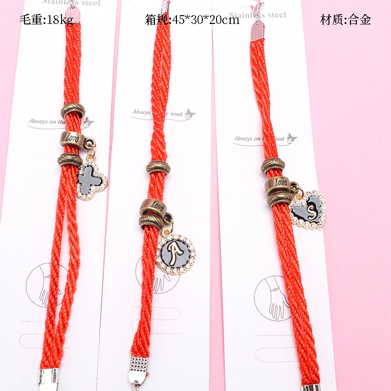 Accesorios de Perforación Punto de Goteo Pulsera Roja 2