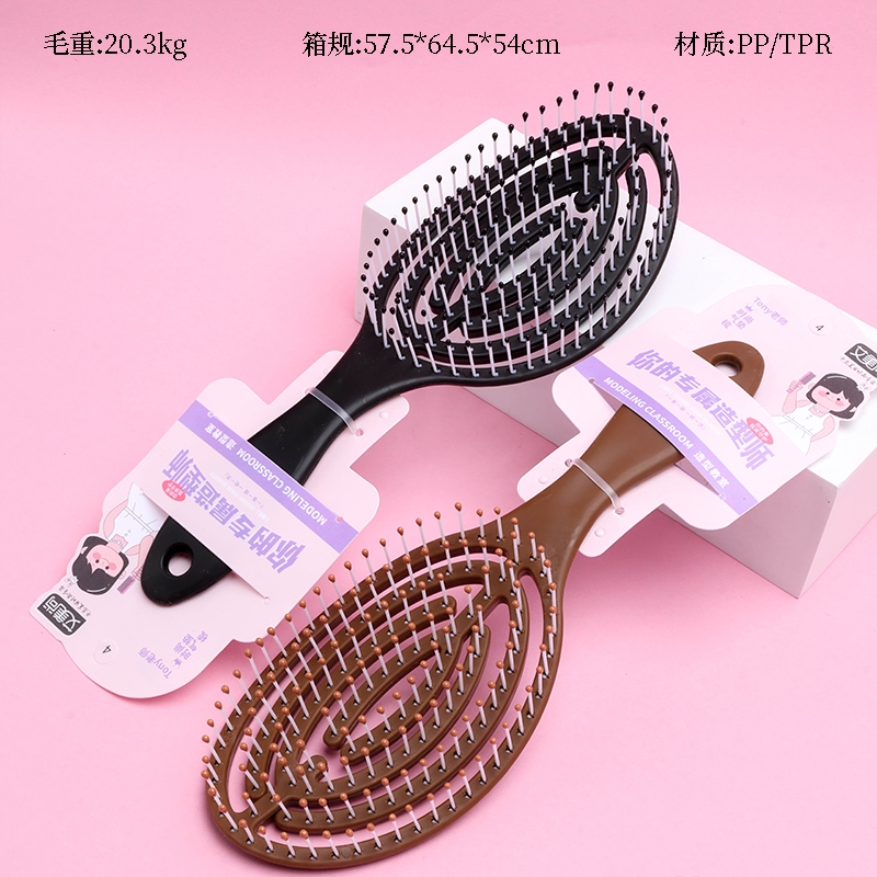 1007 Big Bend Put Oval Fluffy Comb