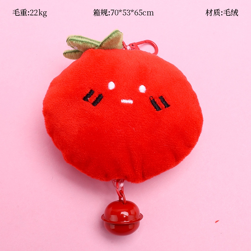 Colgante de Tomate 2