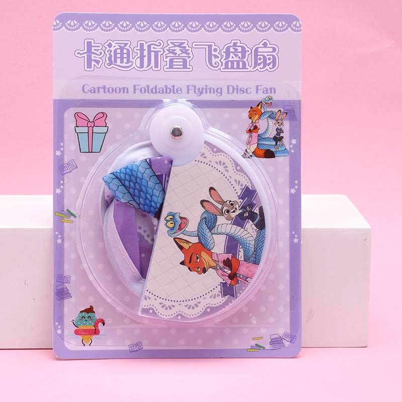 S666 Animal City Folding Frisbee Fan 3
