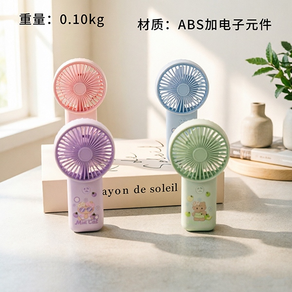 YS920B Mia Gato Pequeño Ventilador 2