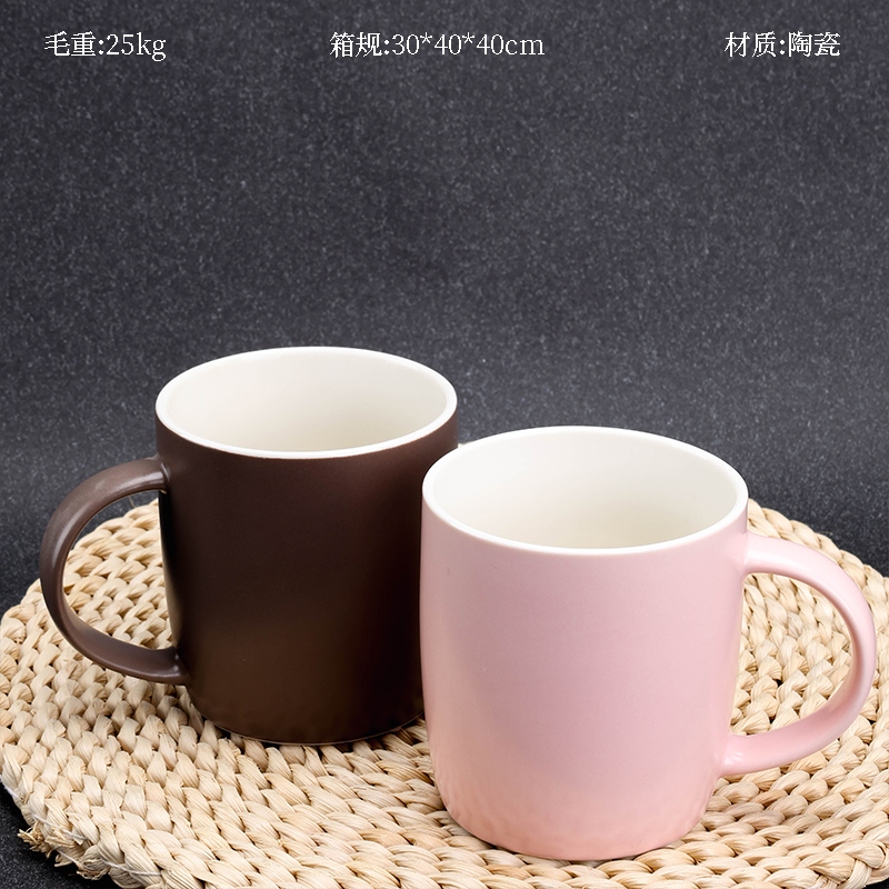Z-32 Color Glaze Vaso de Cerámica (Color Aleatorio) 2