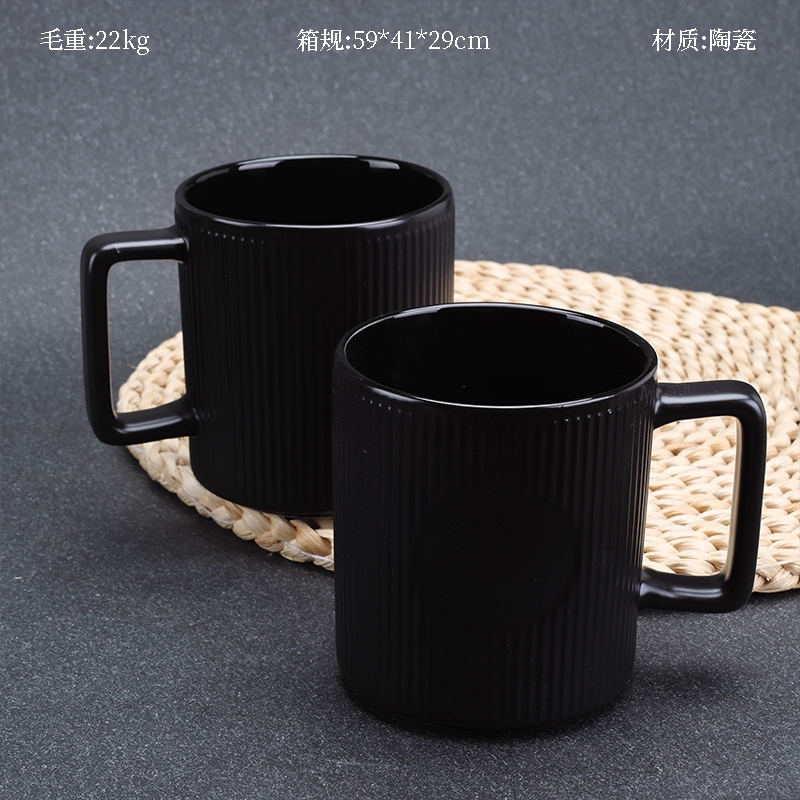 C1234 Copa de Cerámica de Color Glaze (Color Aleatorio) 2