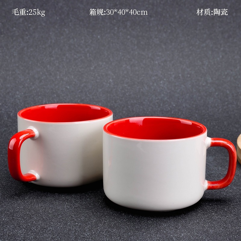 C1139 Copa de Cerámica de Color Glaze (Color Aleatorio) 2