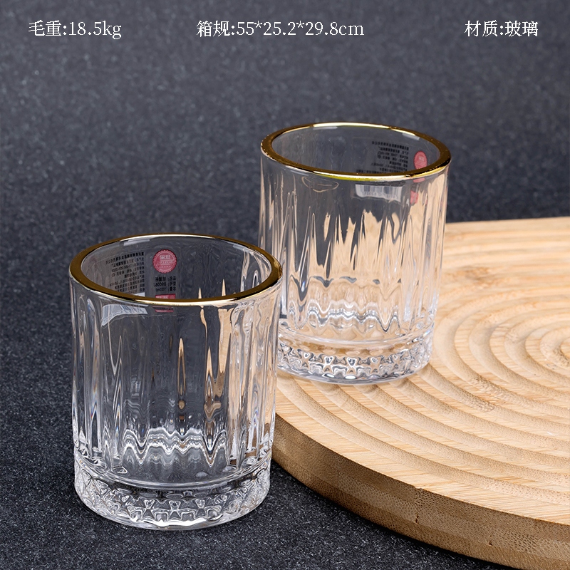 Boxeo 9006-1 Phnom Penh Glass