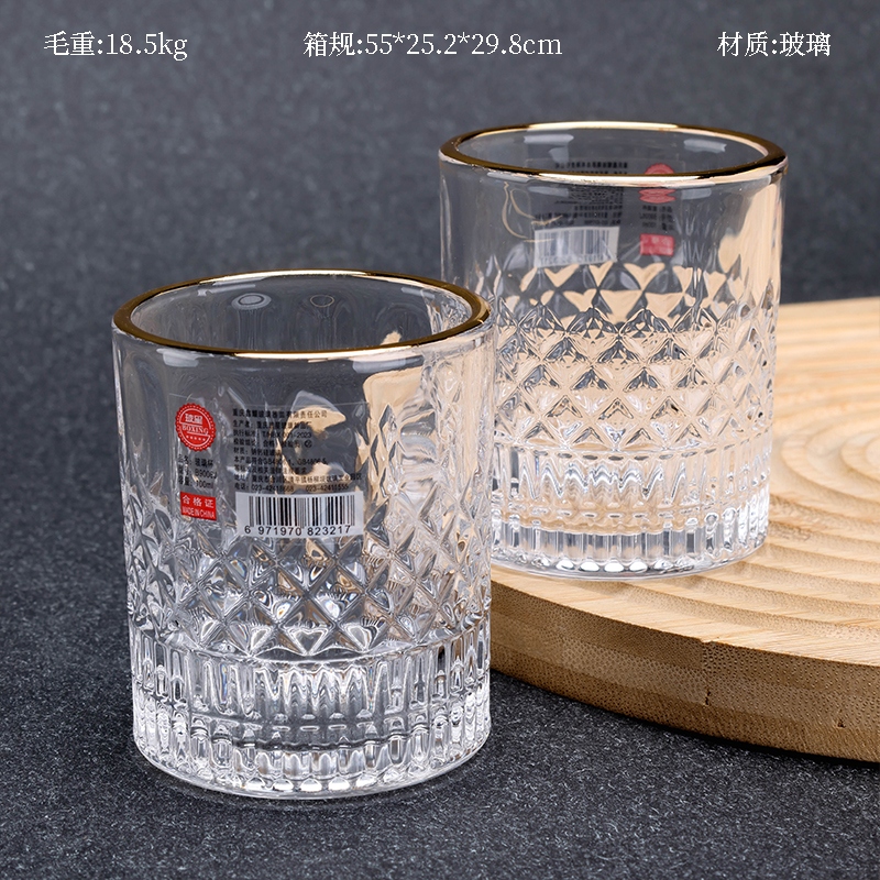 Boxeo 9006-7 Phnom Penh Glass 2
