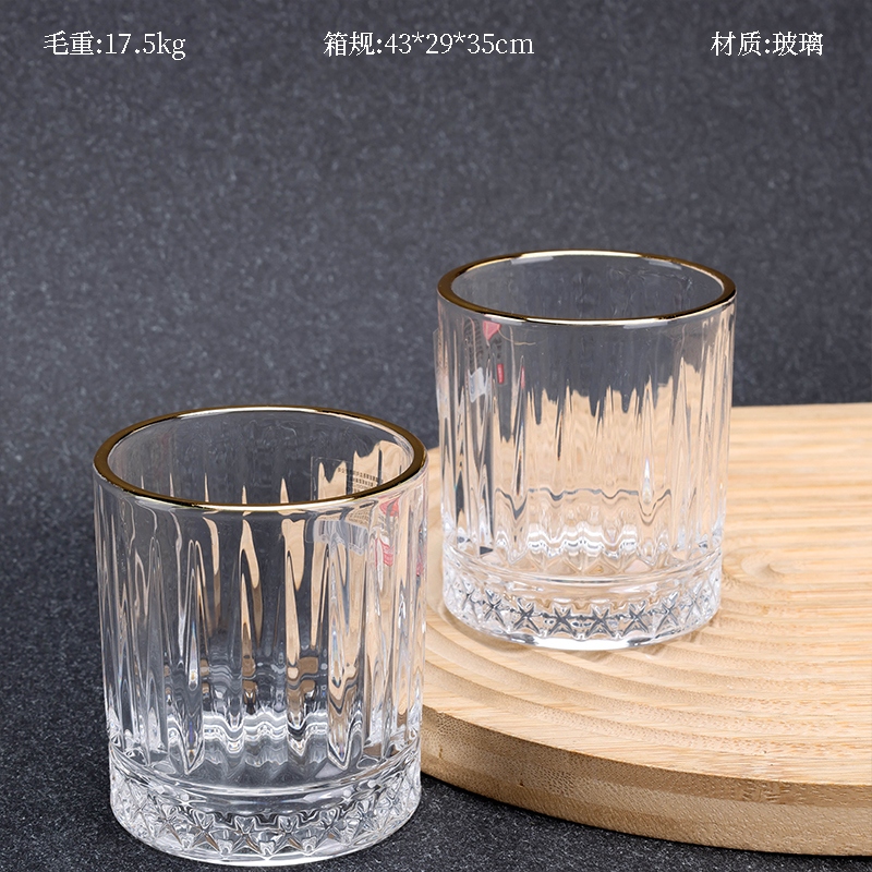 Boxeo 9008-1 Phnom Penh Glass (150ml)