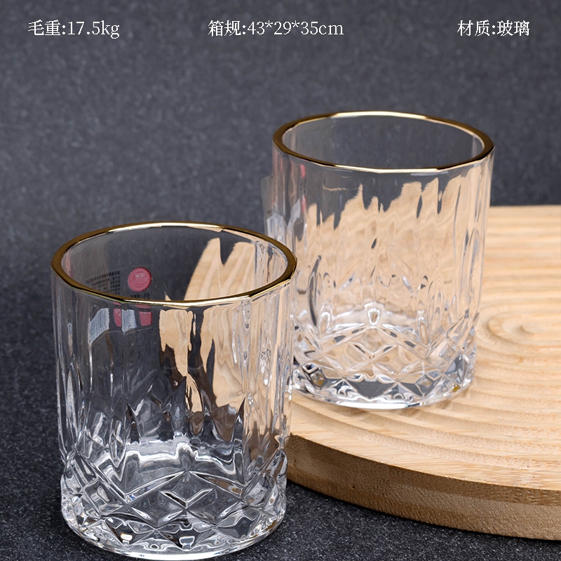 Boxeo 9008-3 Phnom Penh Glass 2