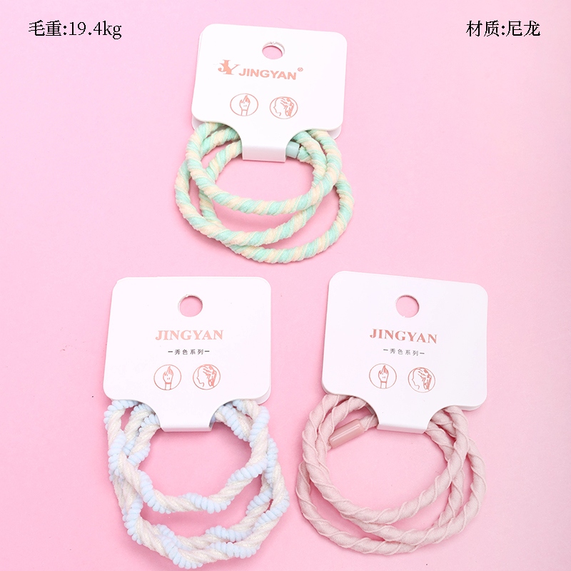 Tres Macarons Espiral Rubber Tendons