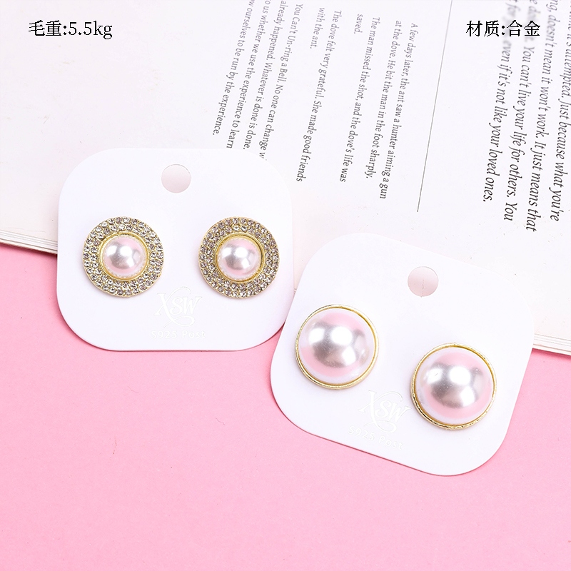 Pendientes Retro Pearl Zircon 2