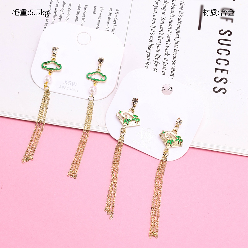 Pendientes de Perla de Borla Larga Stud 2