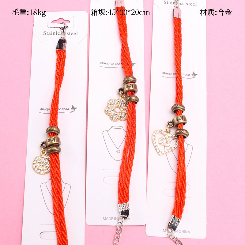 Spot Drill Accesorios Pulsera Roja