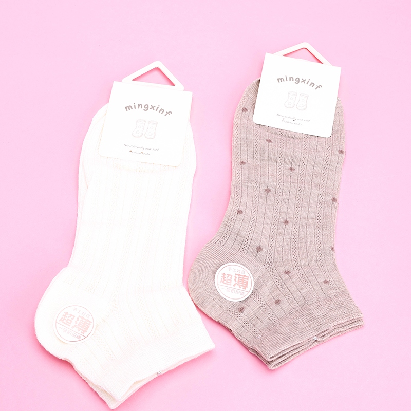 Calcetines Sencillos Para Mujer Mingxin 3