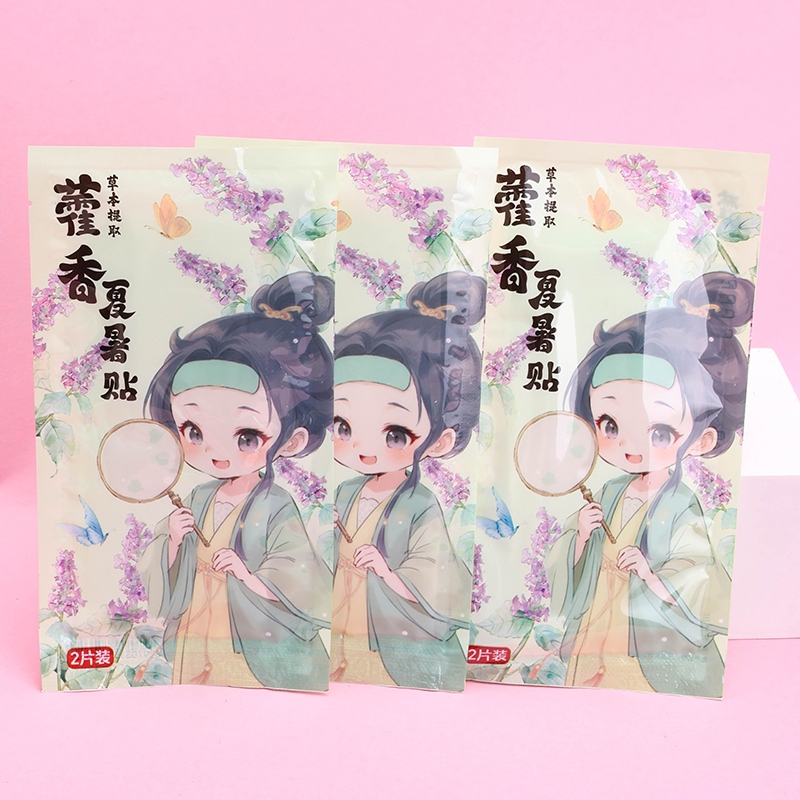804 Pegatinas de Hielo Huoxiang Boxeadas (6 Tabletas) 3