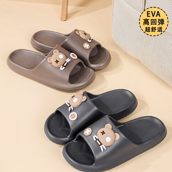 601-25 Dibujos Animados Llevan Zapatillas de Hombre (Estilo de Costumbre)