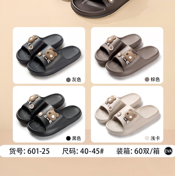 601-25 Dibujos Animados Llevan Zapatillas de Hombre (Estilo de Costumbre) 3