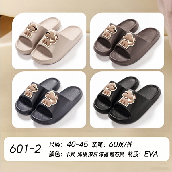 601-2 Zapatillas de Hombre Cachorro de Dibujos Animados (Estilo de Costumbre) 3