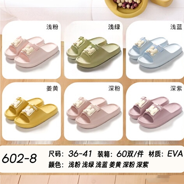 602-8 Zapatillas Femeninas Con Conejo de Dibujos Animados (Estilo de Costumbre) 3
