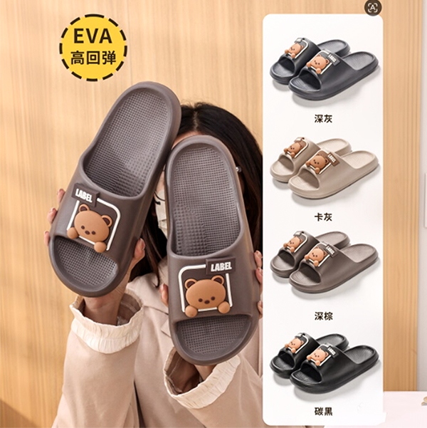 601-8 Dibujos Animados Llevan Zapatillas de Hombre (Estilo de Costumbre)