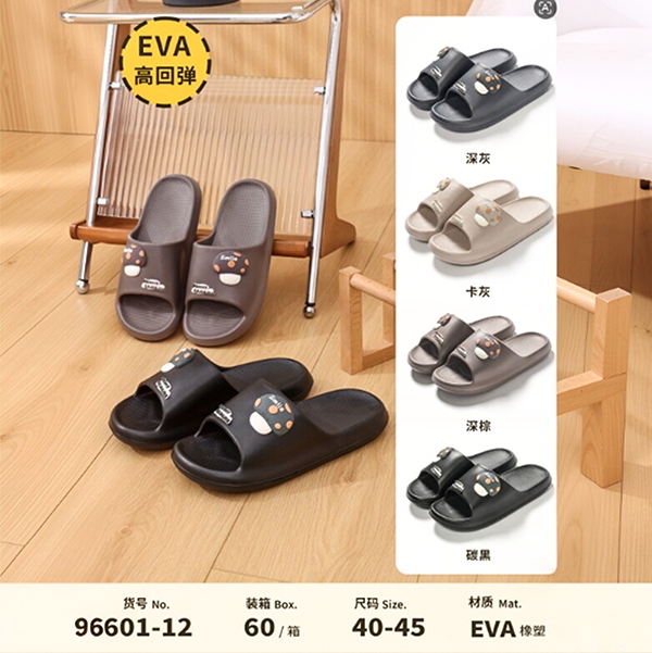 601-12 Zapatillas de Hombre de Baño (Estilo de Costumbre) 2