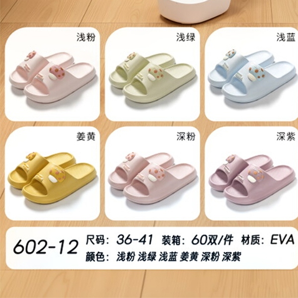602-12 Zapatillas de Mujeres de Hongos (Estilos de Aleatoria) 3