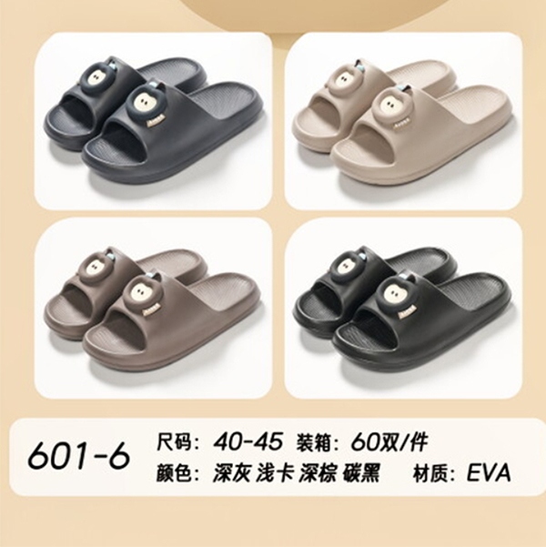 601-6 Zapatillas de Hombres de Apple (Estilo de Costumbre) 3