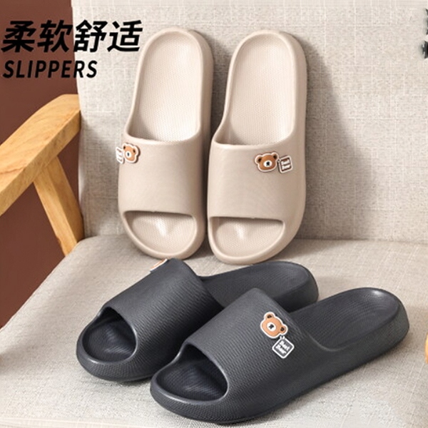 611-1 Carta Lleva Zapatillas de Hombre (Estilo de Aleatoria) 2