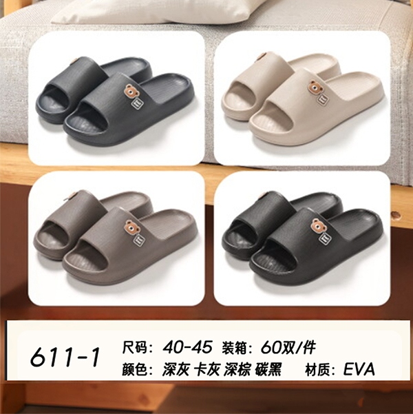 611-1 Carta Lleva Zapatillas de Hombre (Estilo de Aleatoria) 3