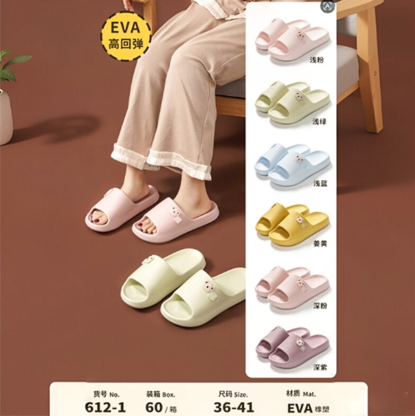 612-1 Letras Llevan Zapatillas de Cabeza Femenina (Estilo de Costumbre) 2