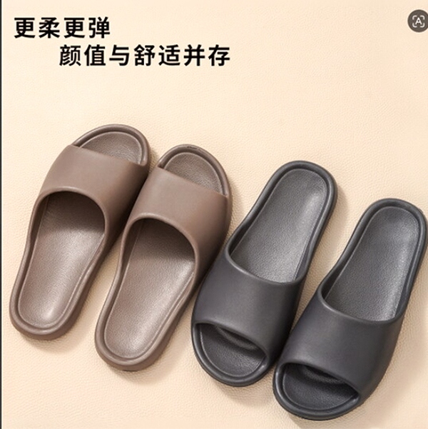 * 615-1 Simples Zapatillas de Hombres (Al Estilo Aleatorio) 2