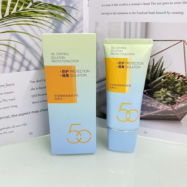 5632A Yanchun Hall Oil Control and Rejuvenation Isolation Sunscreen 3