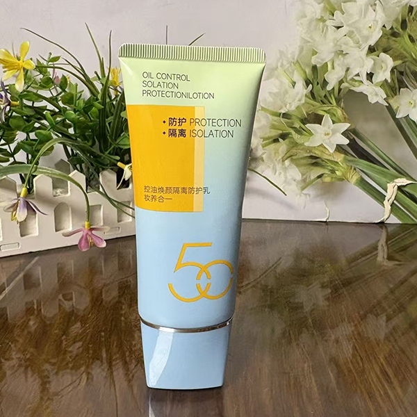 5632A Yanchun Hall Oil Control and Rejuvenation Isolation Sunscreen 4