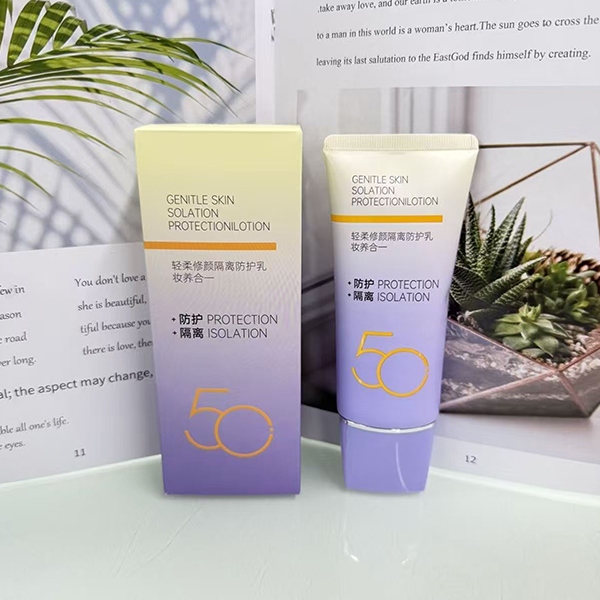 5633A Yanchun Hall Gentle Reparación e Aislamiento Sunscreen 3