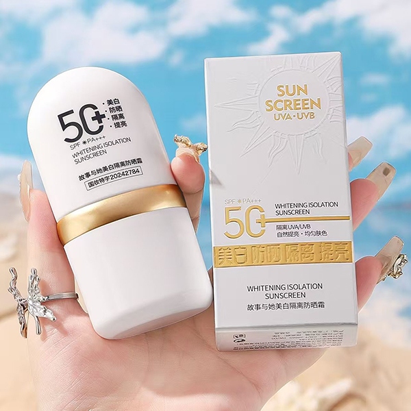 Pantalla Solar de Bronceado 866 3