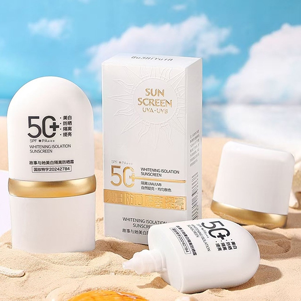 Pantalla Solar de Bronceado 866 5