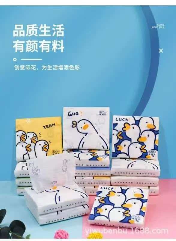 Billion White 0402 Lucky Duck Soft Paper (120 Hojas)