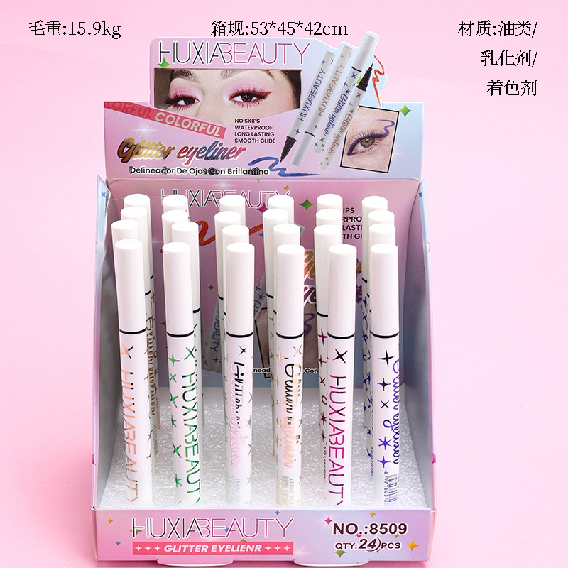 8509 Eyeliner 2