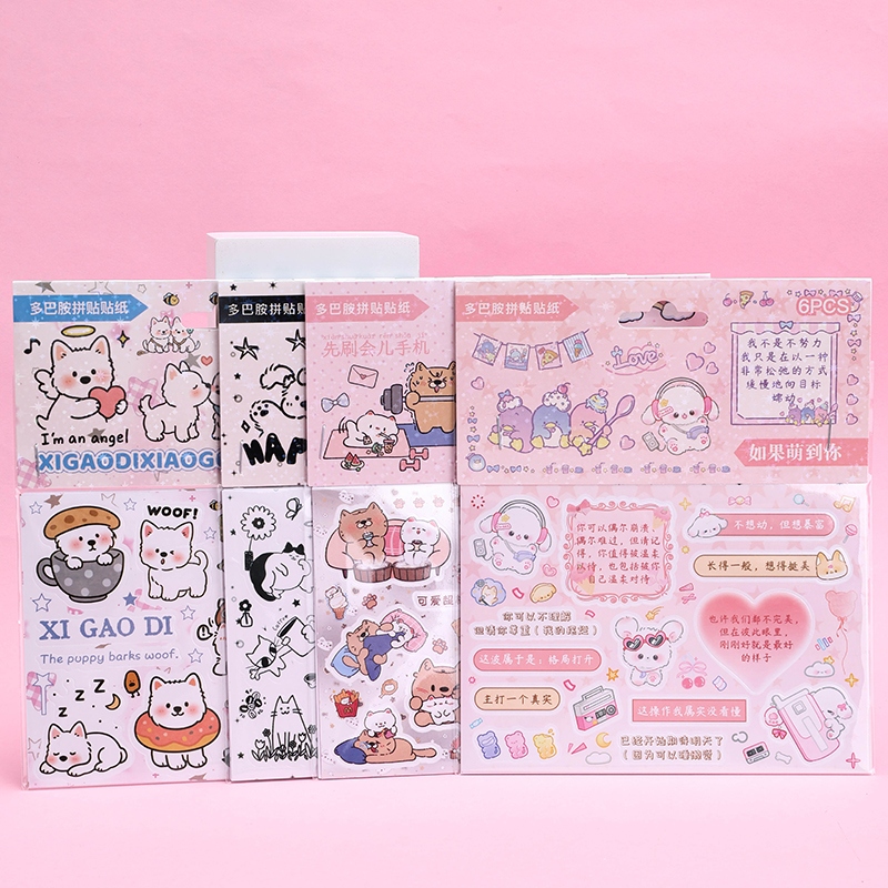 Pegatinas Impresas de la Serie Cartoon 4